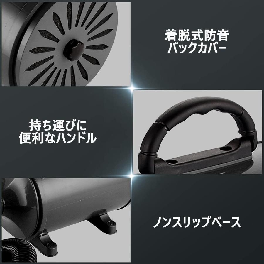 100V ペットブロワ