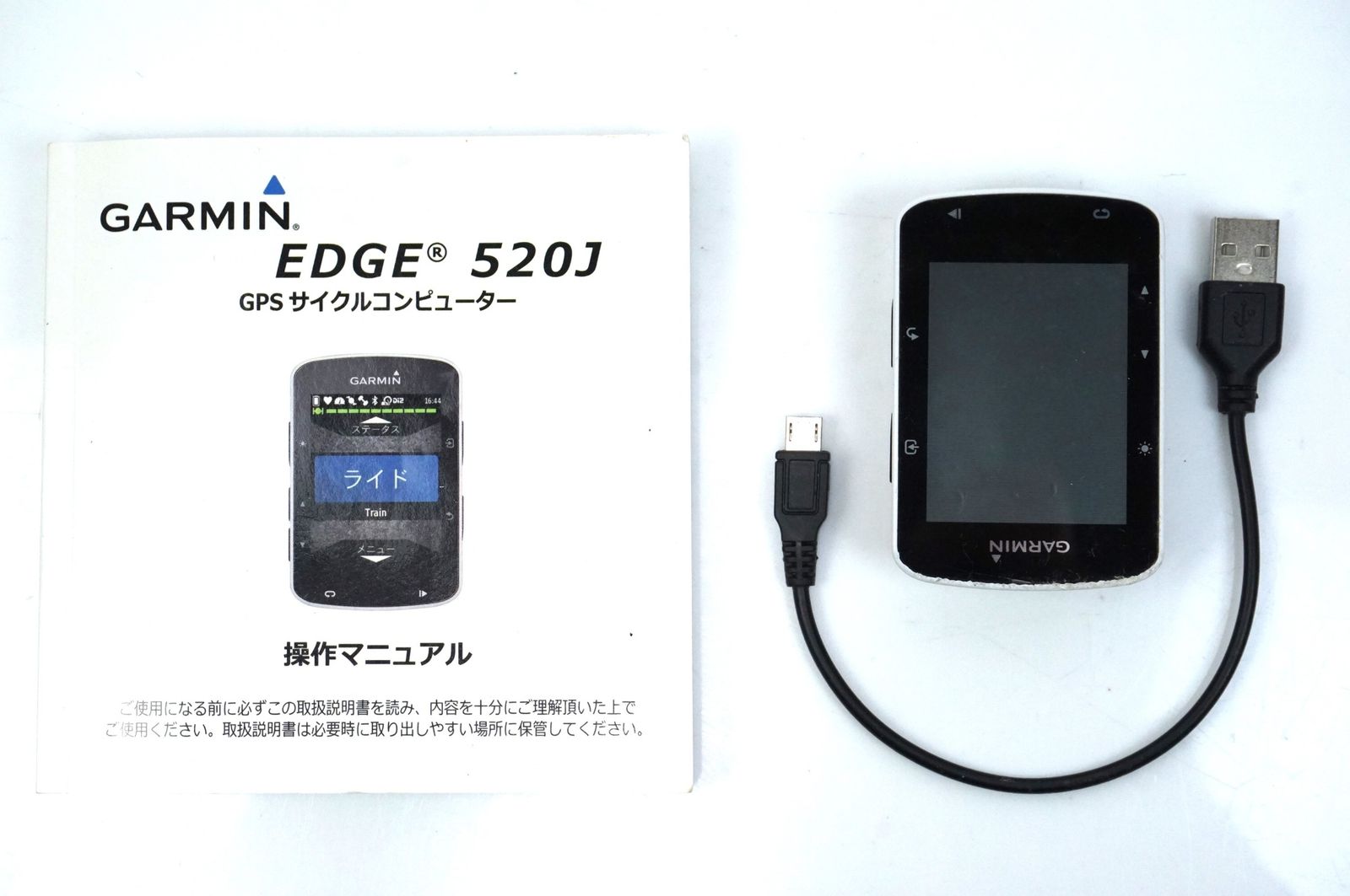 ガーミンサイクルコンピューター「Edge 520J」 GARMIN （ガーミン