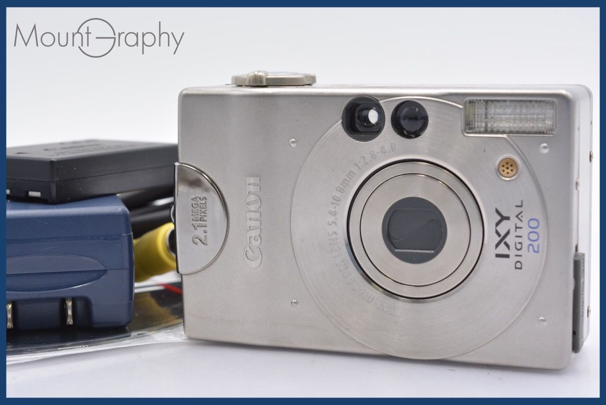 ☆極上美品☆ キヤノン Canon IXY DIGITAL 200 2x バッテリー ☆極上美品☆ キヤノン Canon IXY DIGITAL 200 2x バッテリー