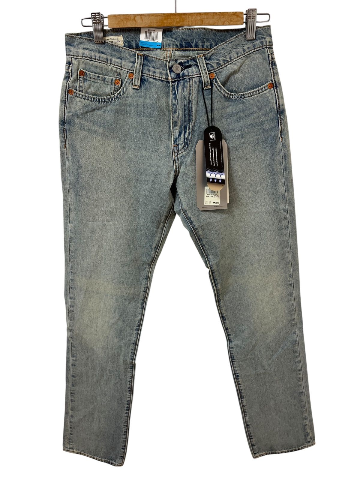 Z1429【タグ付き美品】Levi's リーバイス　511スリム　ストレッチ　クール　デニム　ジーンズ　ブルー　レディース　サイズw29L32