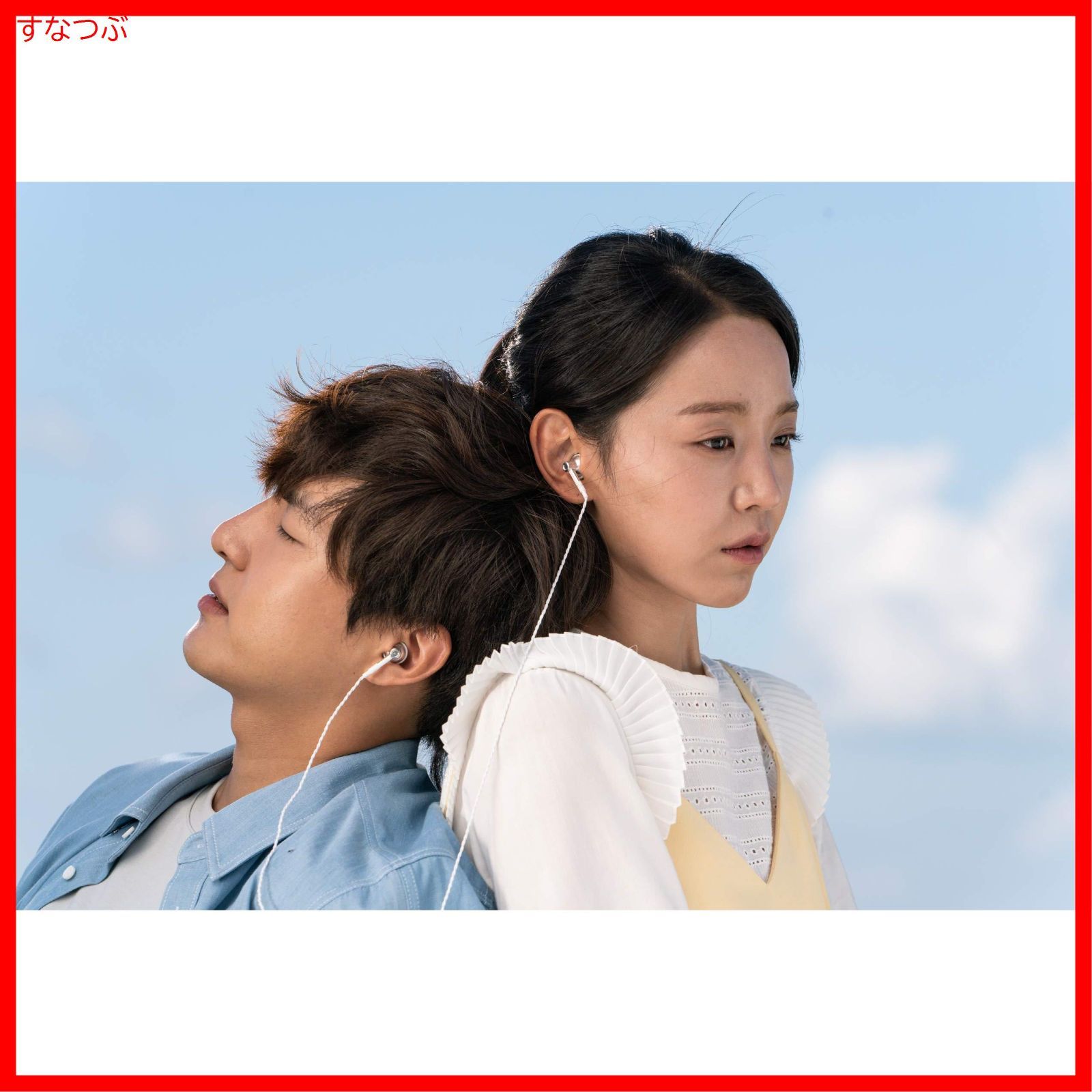 新品未開封】30だけど17です DVD-BOX2 ヤン・セジョン (出演) シン