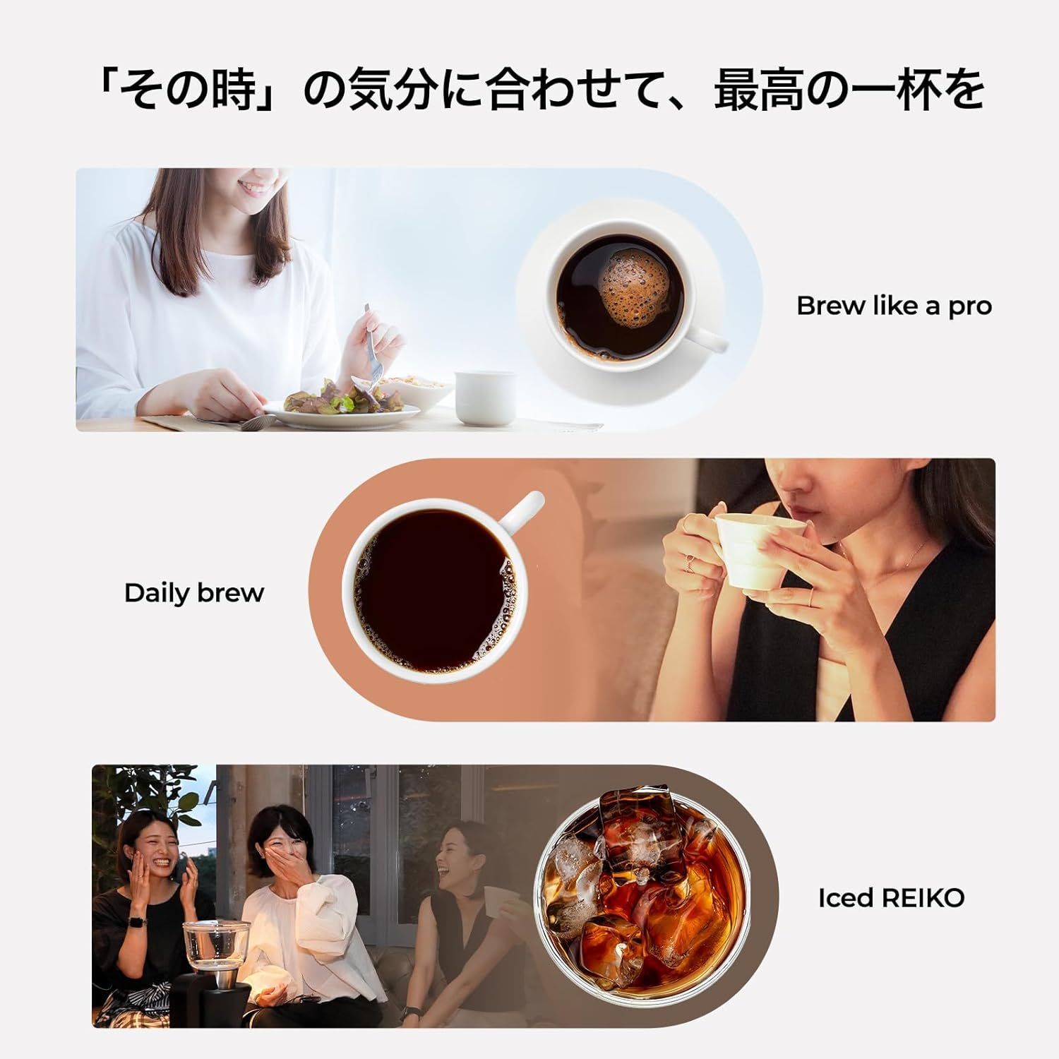 エルメスデザイナーによるデザイン