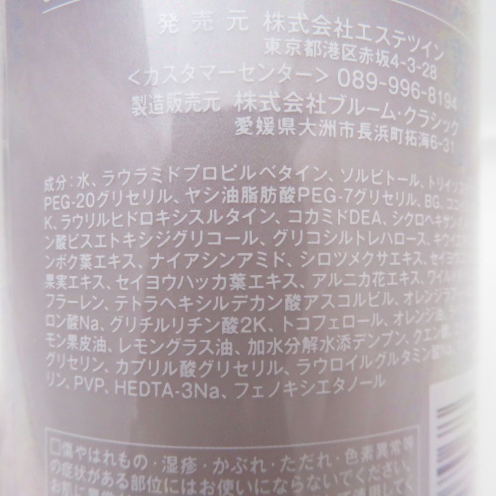 500ml