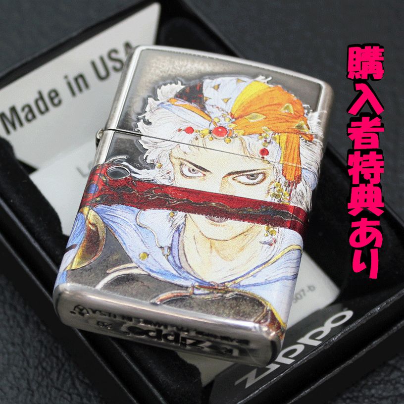 ZIPPO ジッポーライター ジッポライター 天野喜孝 01_x02G 2025年最新ZIPPO ジッポー 天野喜孝ZIPPOライターの人気アイテム