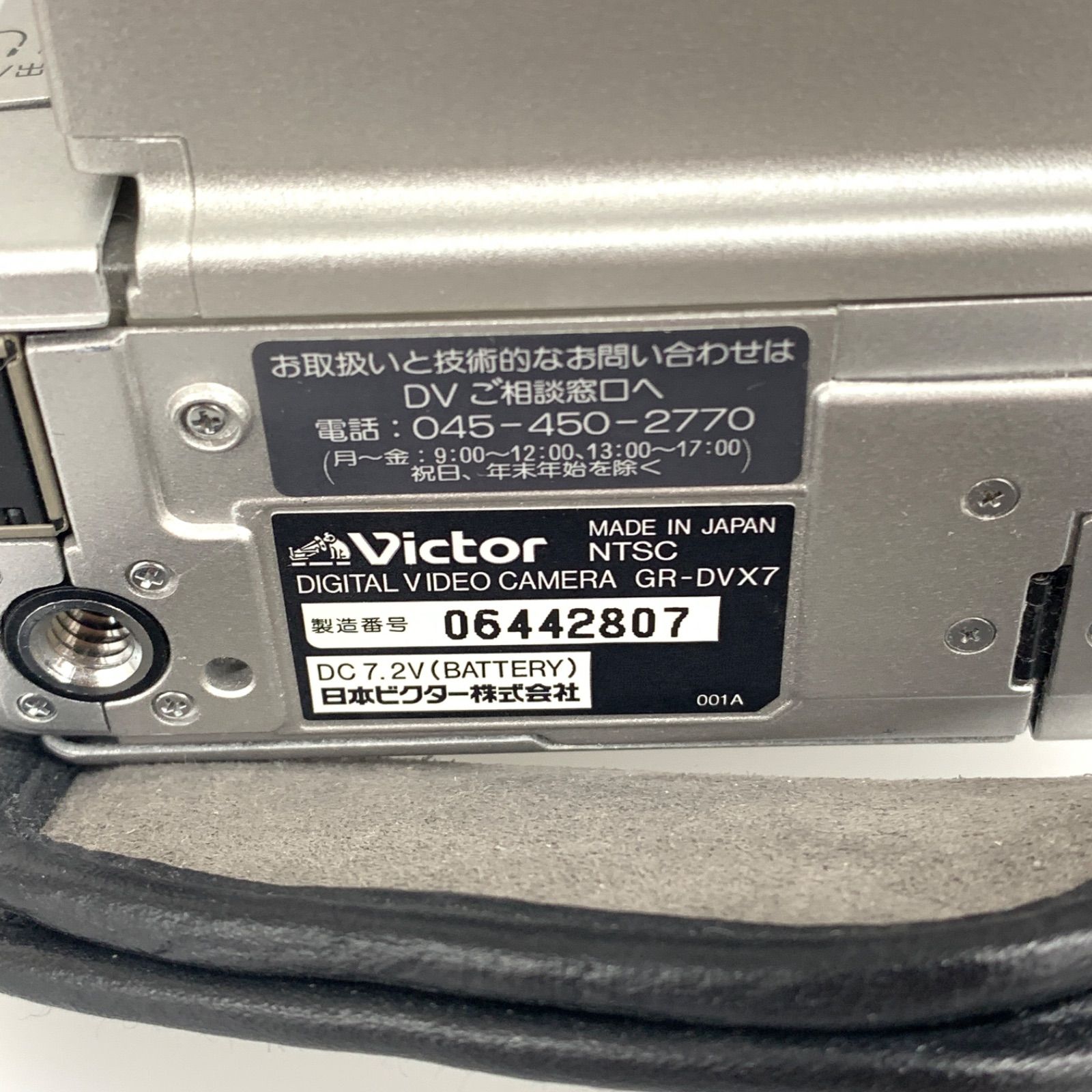 ビクターDVカメラ GR-DVX7 アクセサリーキット VU-VX7KIT カメラ動作 