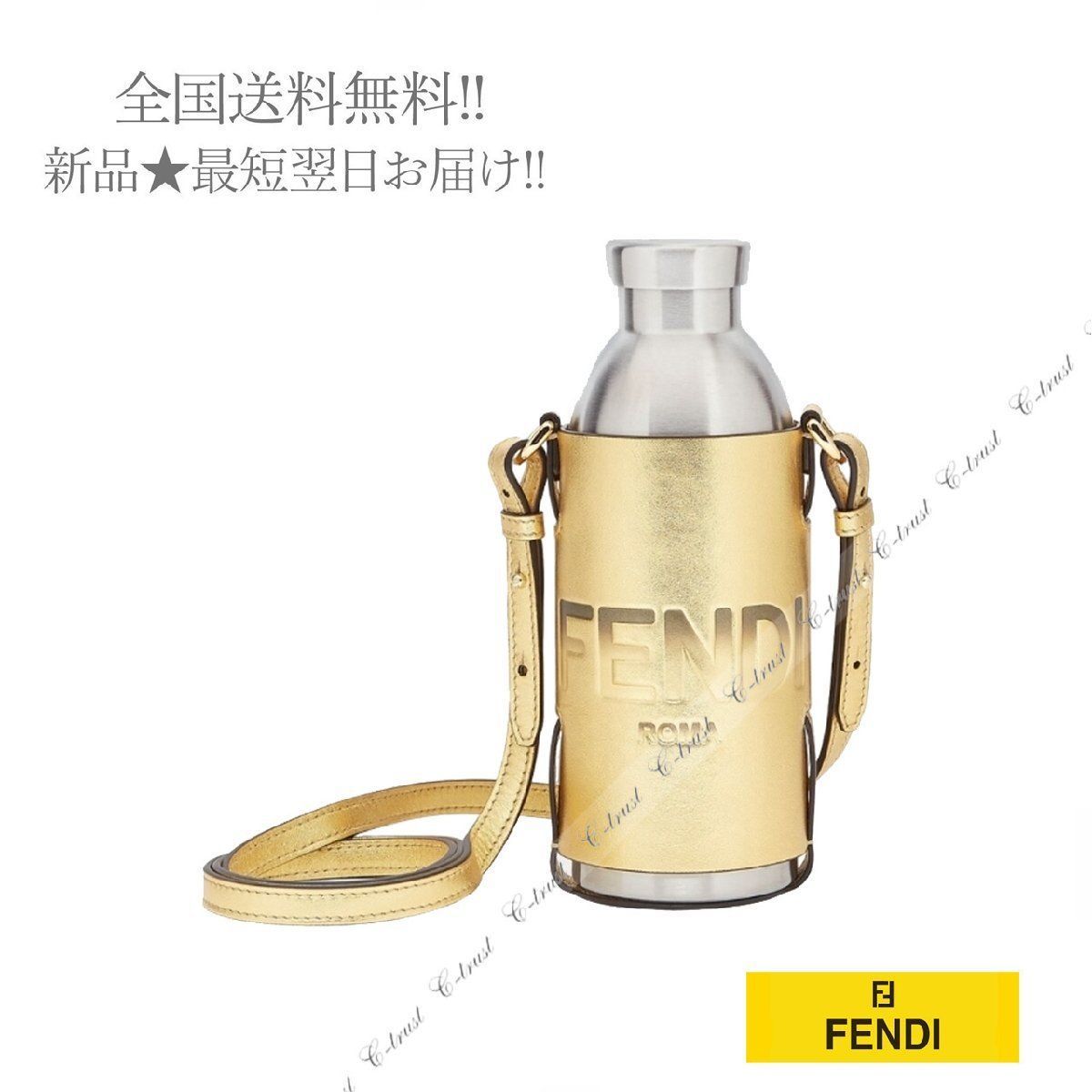 FENDI × 24BOTTLES フェンディ コラボ ボトル ホルダー FF ロゴ