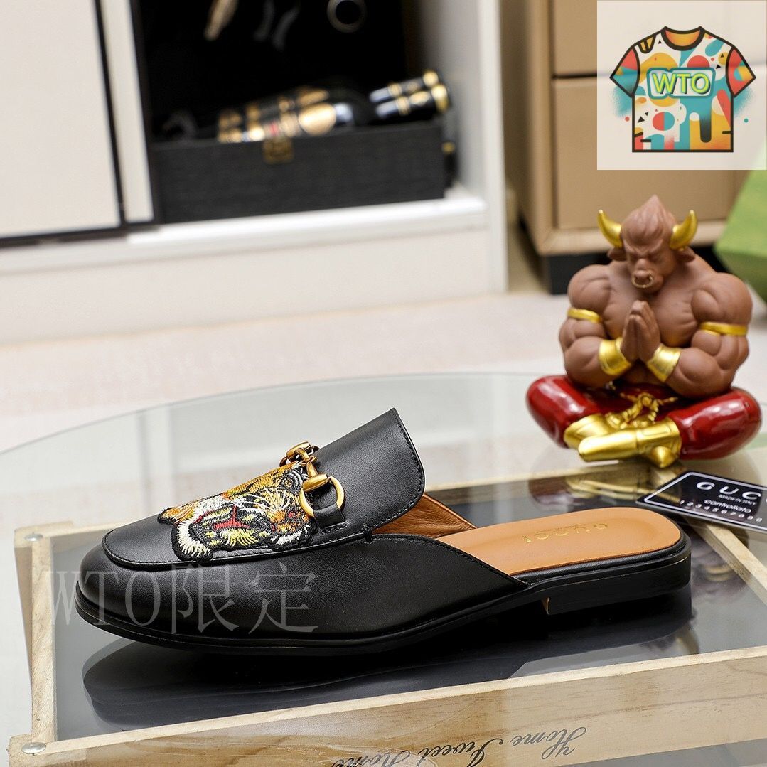 GUCCIグッチ
ニット帽子 GUCCI グッチ スニーカー SCREENER 大きいサイズあり ブラウン