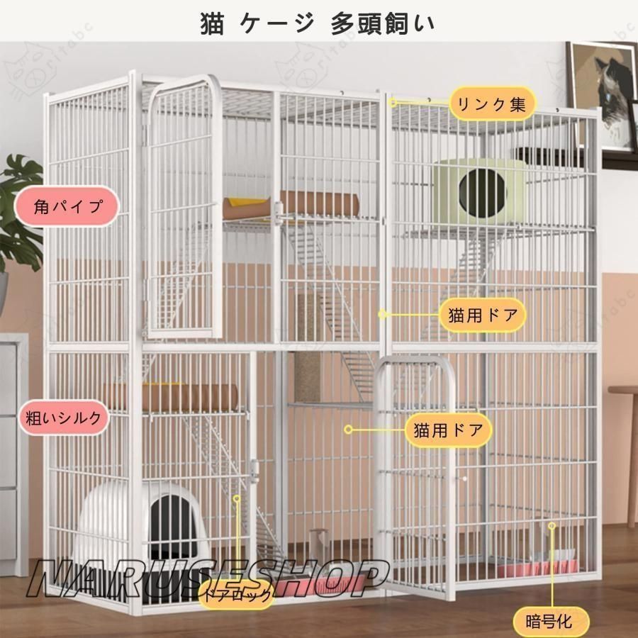 ゲージ