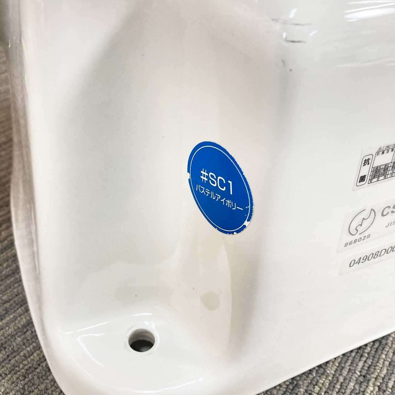 大阪市内直接可 74J100703