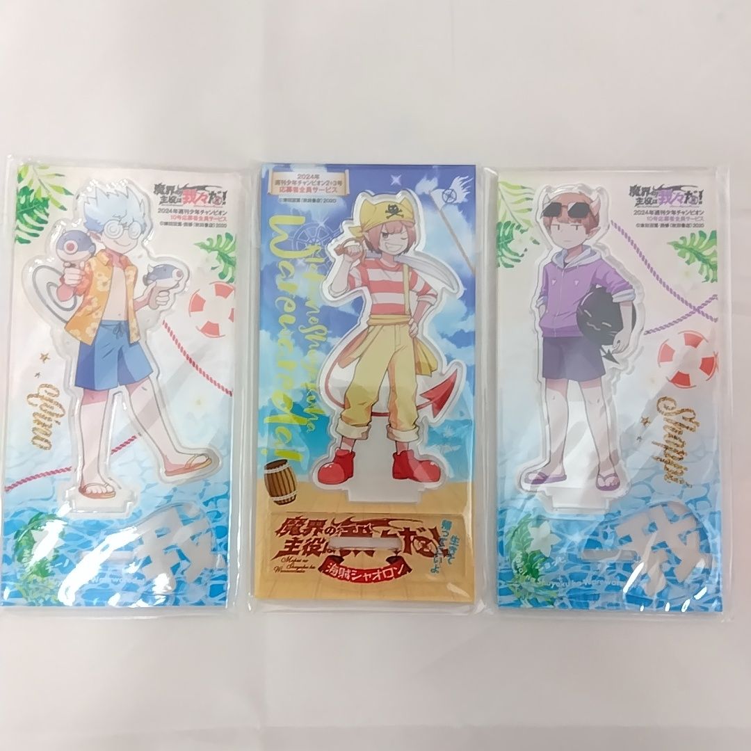 未開封】 魔界の主役は我々だ！ アクリルスタンド 全6種セット