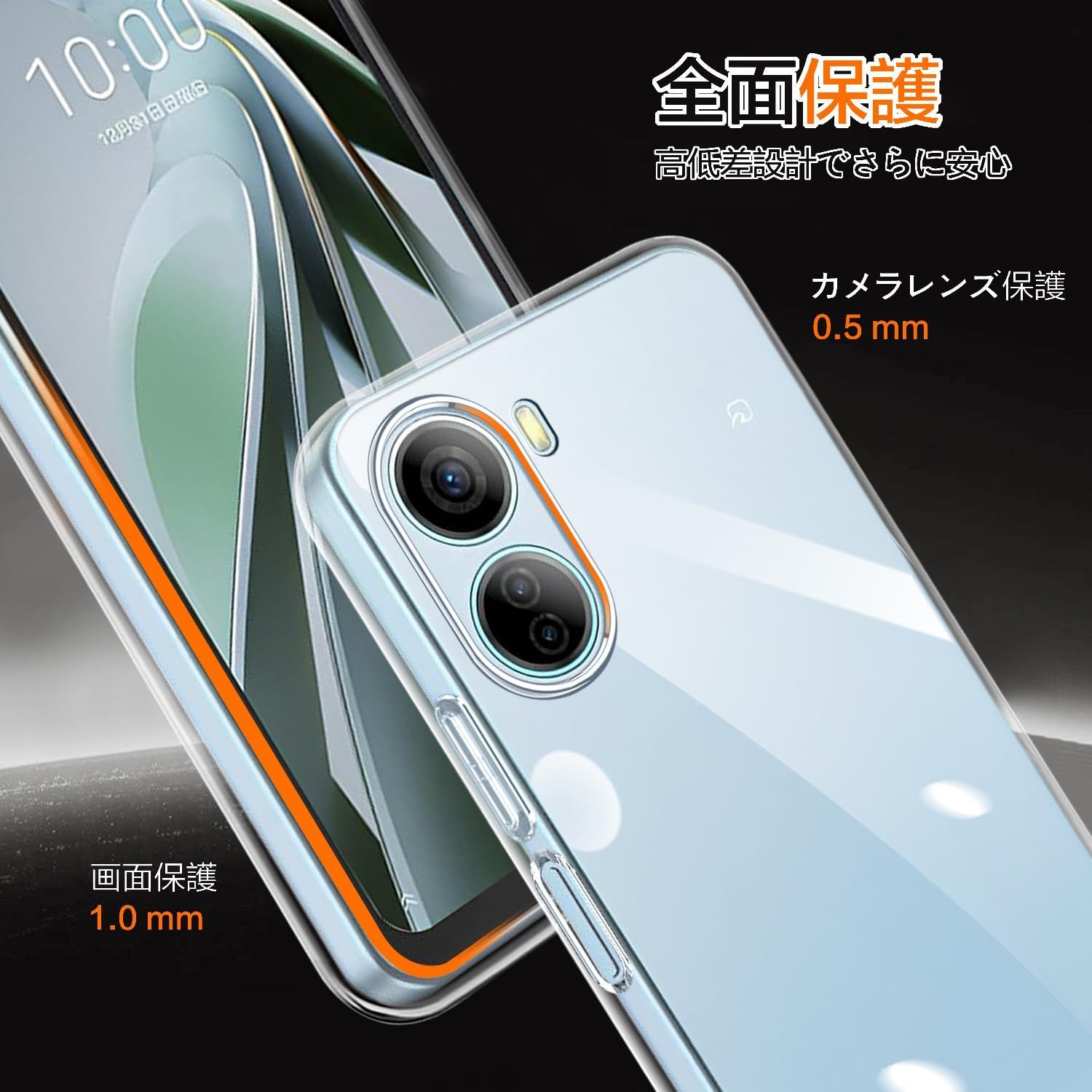 ⭐︎携帯ケース⭐︎メル 楽天市場】スマホケース moto g13/g50/g53j 5g/g53y 5g ケース