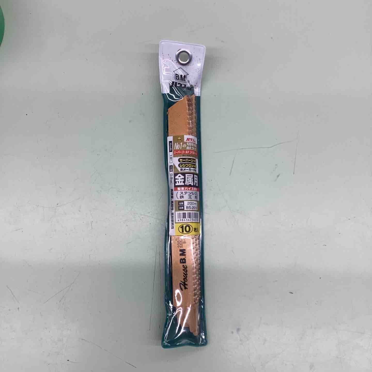 希少 ハローキティ しずくストラップ 激レア非売品 全6色セットキティ