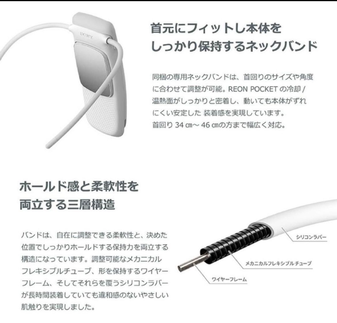 5 レオンポケット5