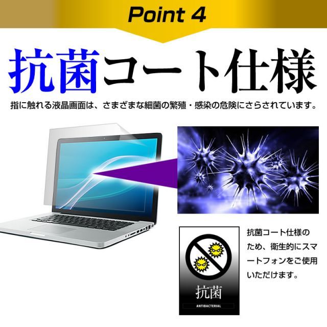 LGエレクトロニクス LG gram 17Z90RU シリーズ [17インチ] キーボードカバー キーボード シリコン フリーカットタイプ と ブルーライトカット 光沢 液晶保護フィルム セット メール便送料無料 LG LGエレクトロニクス 17Z90RU-GA55J [ ノートPC [17.0