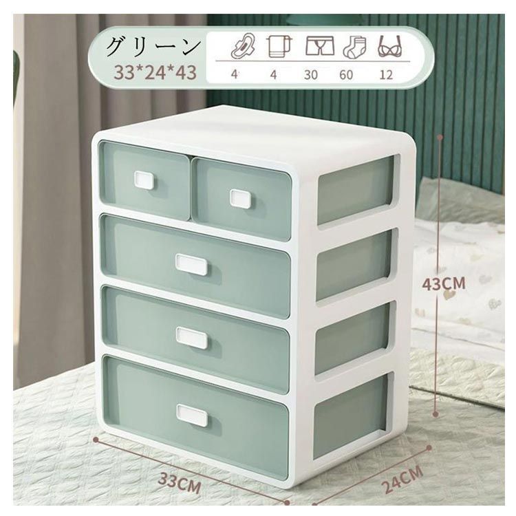 透明 引き出し 可愛い Amazon MJKQ9 卓上収納 収納ケース 引き出し