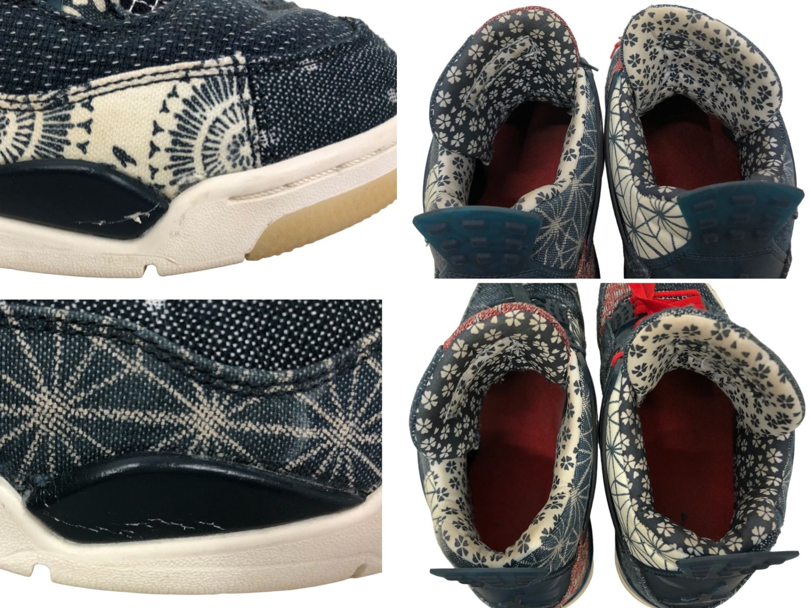 9番街レトロ e90b3a49f4e4ce7d7cd04097d2a327