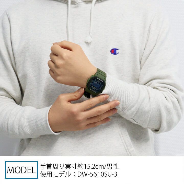 CASIO Gショック DW-5610SU-3 海外 腕時計  デジタル メンズ腕時計 防水 男性 四角 CASIO gショック G-SHOCK  ジーショック g-shock  時計