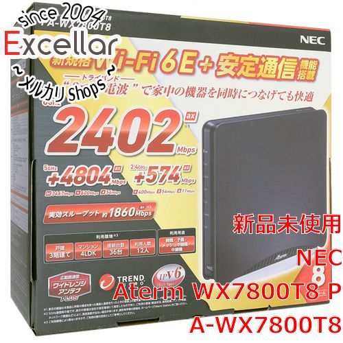 bn:11] NEC製 無線LANルーター Aterm WX7800T8 PA-WX7800T8 - メルカリ