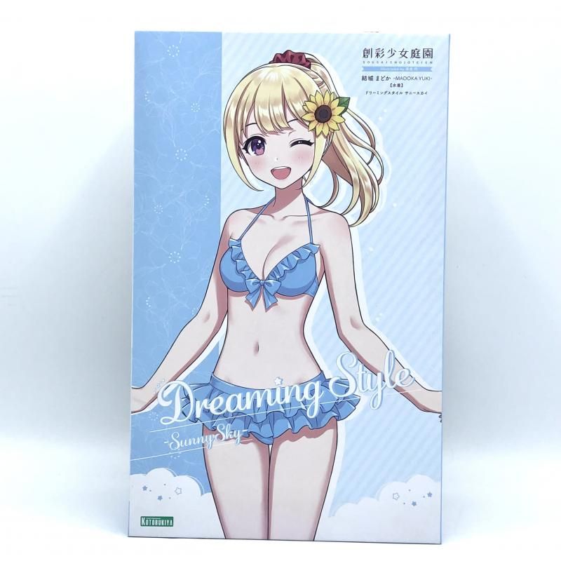【中古】ｺﾄﾌﾞｷﾔ 結城 まどか【水着】ﾄﾞﾘｰﾐﾝｸﾞｽﾀｲﾙ ｻﾆｰｽｶｲ ｺﾄﾌﾞｷﾔｼｮｯﾌﾟ限定 未組立品[13]