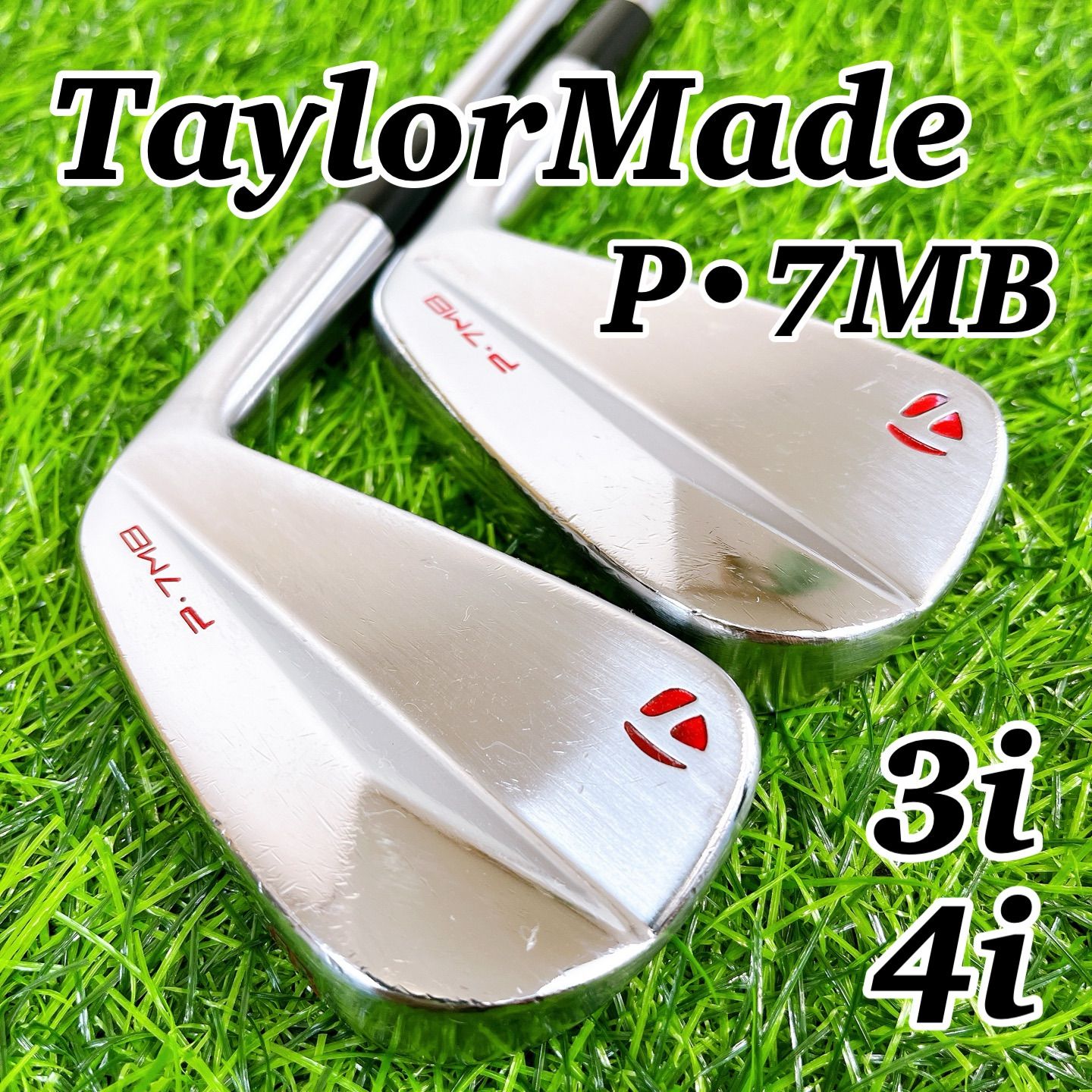 TaylorMade テーラーメイド P・7MB 3番アイアン 4番アイアン