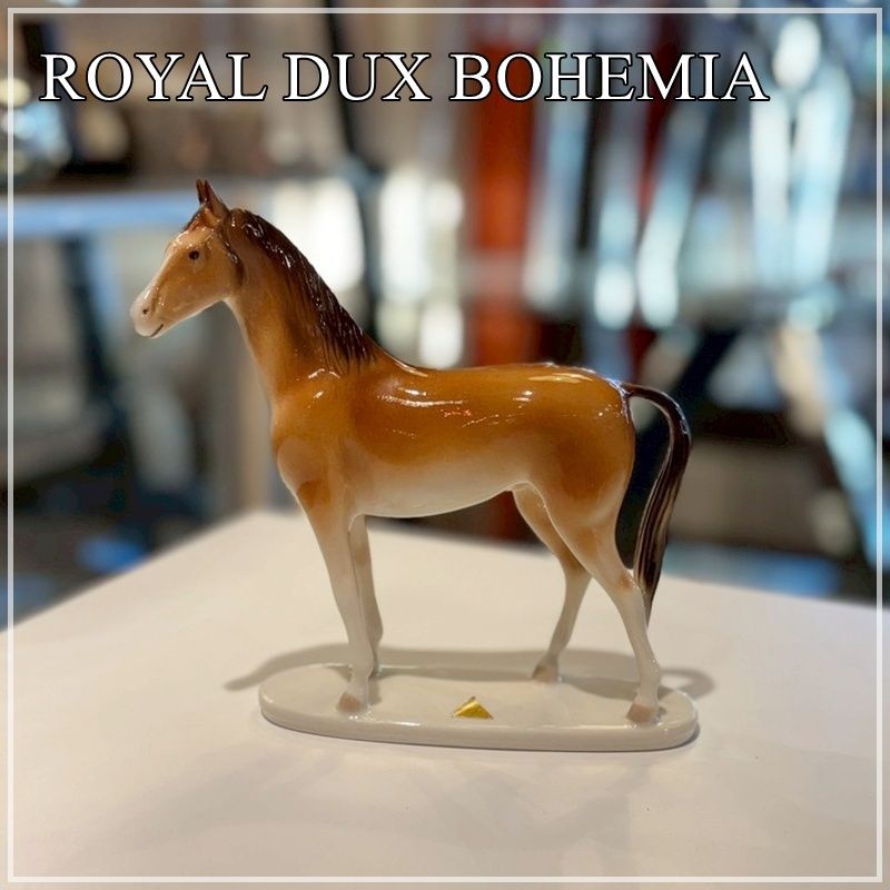 ROYAL DUX BOHEMIA 馬 オブジェ 高さ20cm 置物 陶器 チェコスロバキア