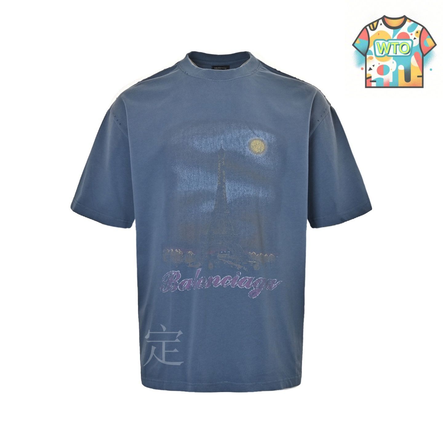 今日特価】Balenciaga 25ss 夜景エッフェルタワープリント T