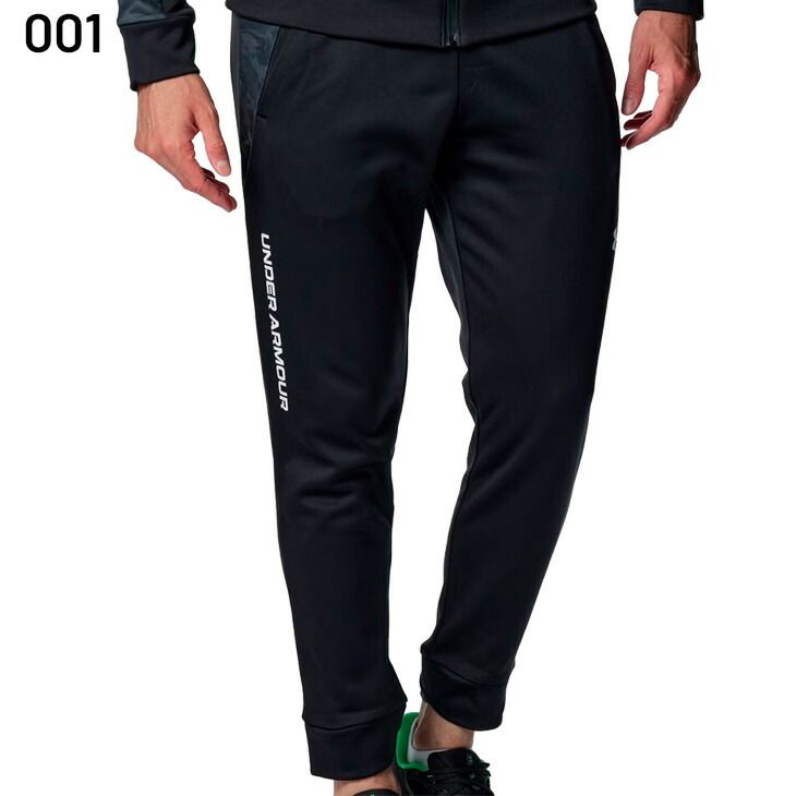 新品タグ付】UNDER ARMOUR メンズ ジョガーパンツ ジャージパンツ 楽天