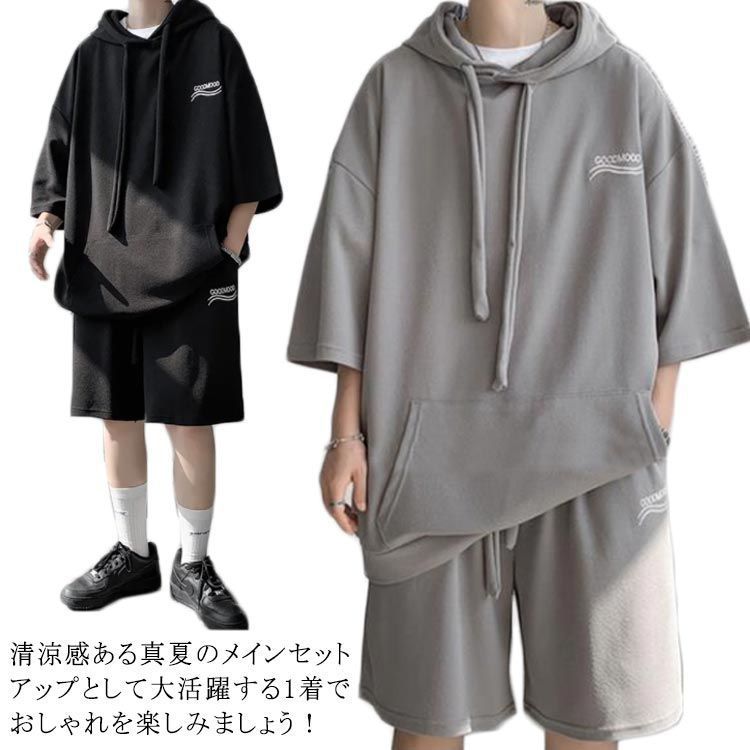 まふまふ DQNジャージ 上下 Lサイズ ひきライ 東京ドーム 2022 まふまふ DQNジャージ 上下 Lサイズ ひきライ 東京ドーム 2022