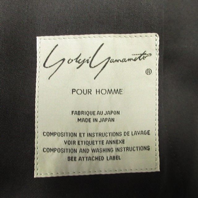 美品 17ss ヨウジヤマモトプールオム YOHJI YAMAMOTO POUR HOMME 1984
