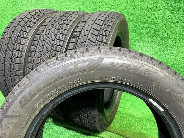 ブリヂストン ブリザックVRX3