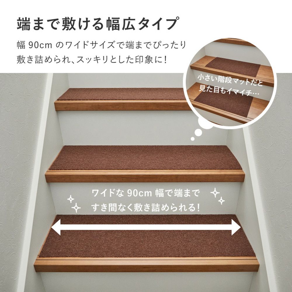17枚入り