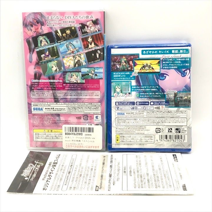 SEGA Games - 未開封 SEGA セガ 初音ミク PSP PSVITA ゲームソフト プロジェクト ディーヴァ エクステンド アクセサリー セット 5点 m13761 PSP「初音ミク －Project DIVA（プロジェクト ディーヴァ