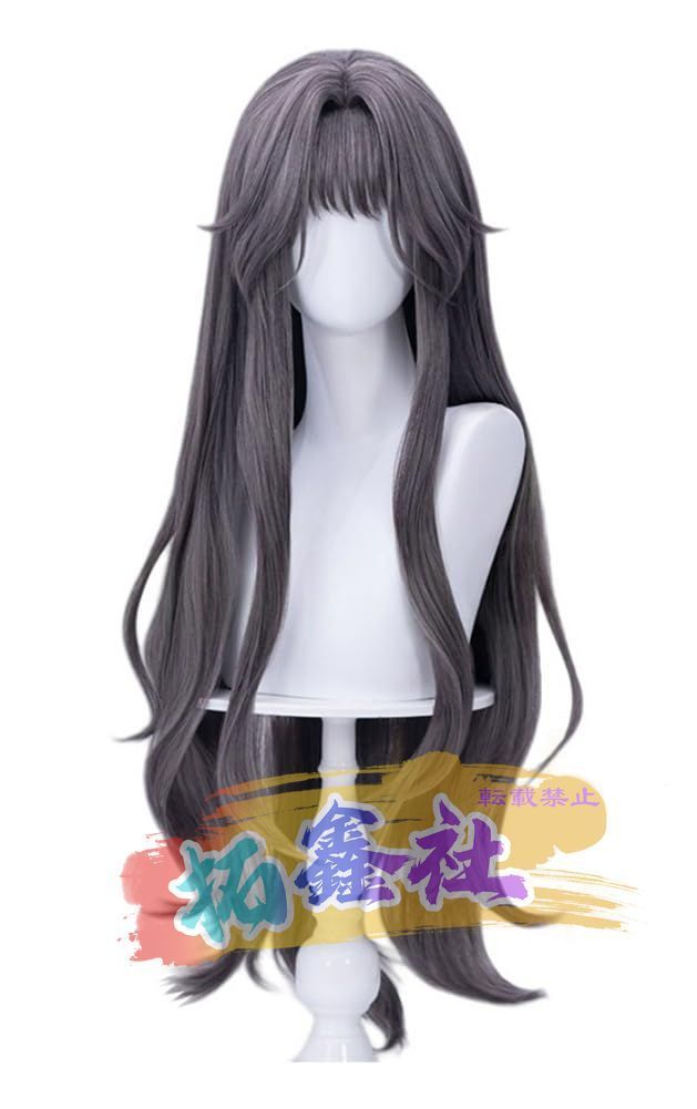 ウマ娘 ウオッカ コスプレウィッグ コスプレ ウオッカ ウィッグ グッズ