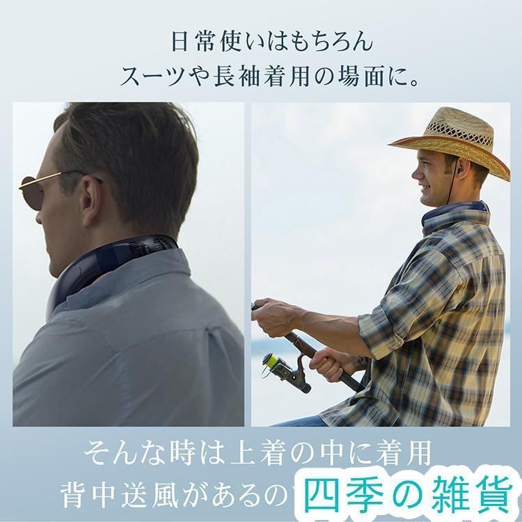 羽なし 強風