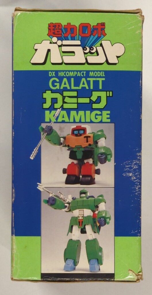 バンダイ 超力ロボ ガラット DXハイコンパクトモデル カミーグガラット DX HICOMPACT MODEL カミーグ・ガラット バンダイ | RoboToyDays