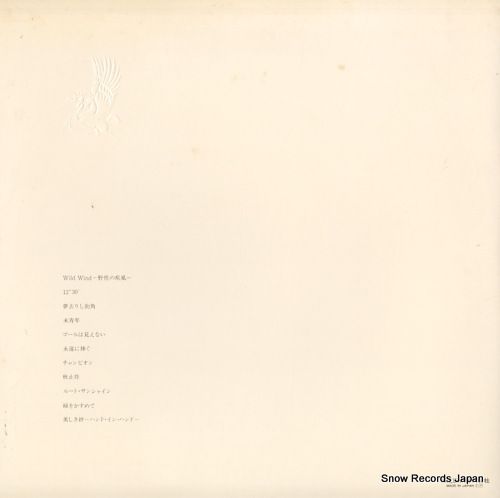 Alice VII ETP-80077 レコード 　見本　非売品 レコード】アリス vii ETP-80077 - メルカリ