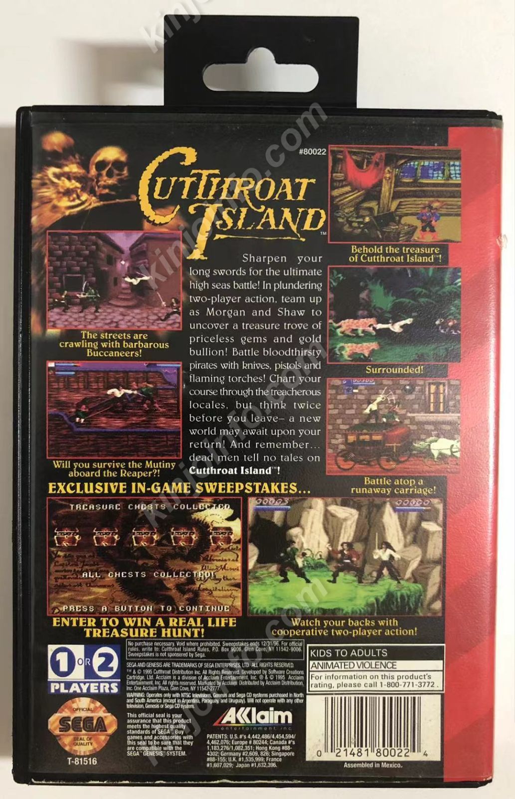 Cutthroat Island【中古・Genesis北米版】 - kinjoinfoメルカリ店