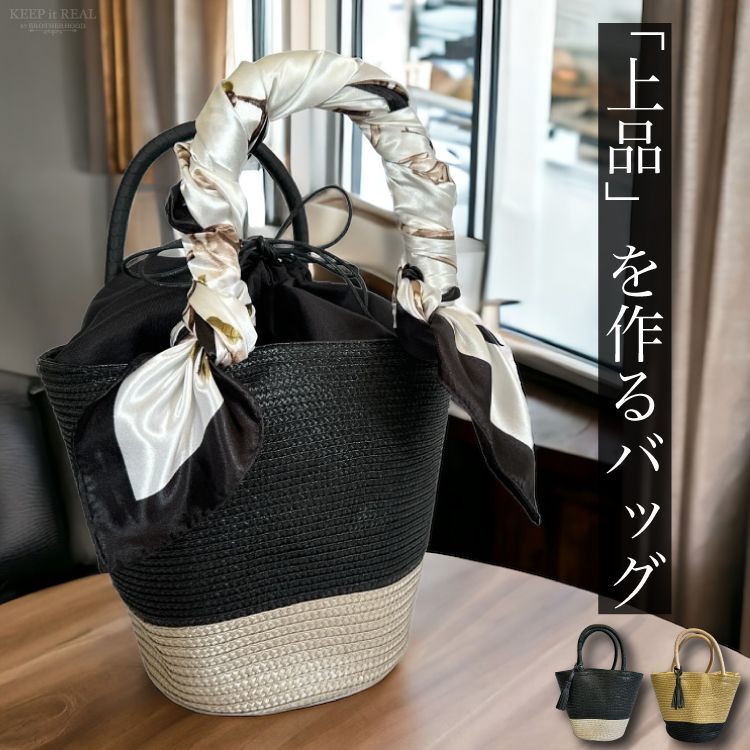 The Bagmati(バグマティ)の【五明祐子さんコラボ】レザータッセル付き