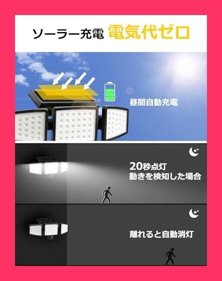 極上 大粒 タイチンルチルクォーツ K321