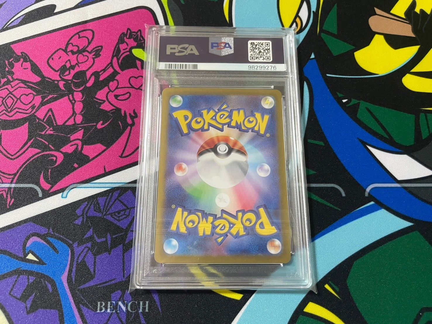 最安値PSA10 ヒトカゲAR SV2a ポケモンカード 151 ① moetaku_rc-itm142d0bkvy-klta