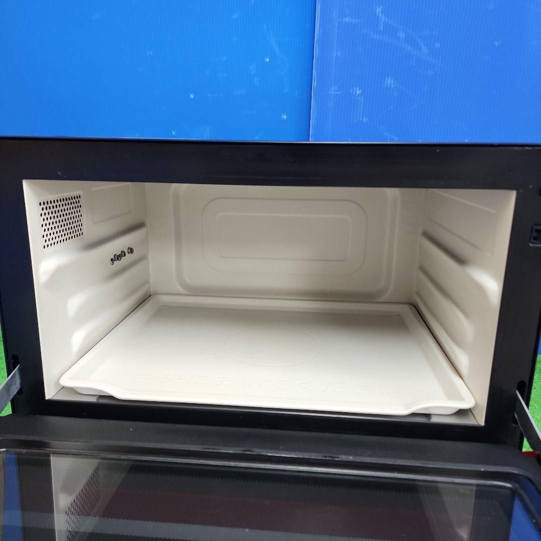 M53 日立加熱水蒸気オーブンレンジ MRO-S8Y 21年製 保証付 送料無料 2510 WWW_NOITHATQUANGTHANH_NET