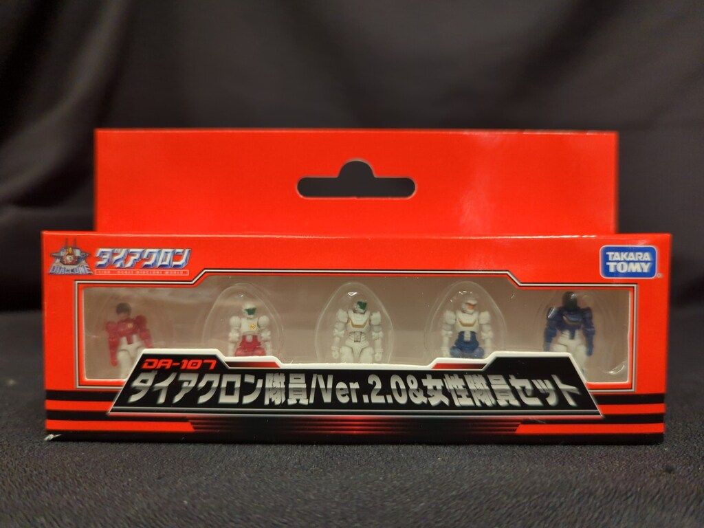 [#695] Olympus μ [mju:] II ミュー 35mm F2.8 695] Olympus μ [mju:] II ミュー 35mm F2.8