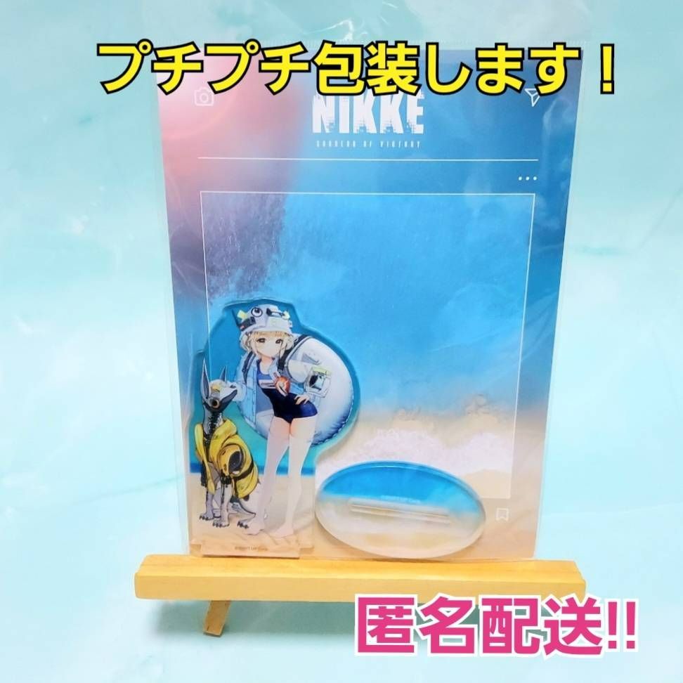 勝利の女神ニケ ニケ NIKKE ANIPLUS アニプラス アクリルスタンド