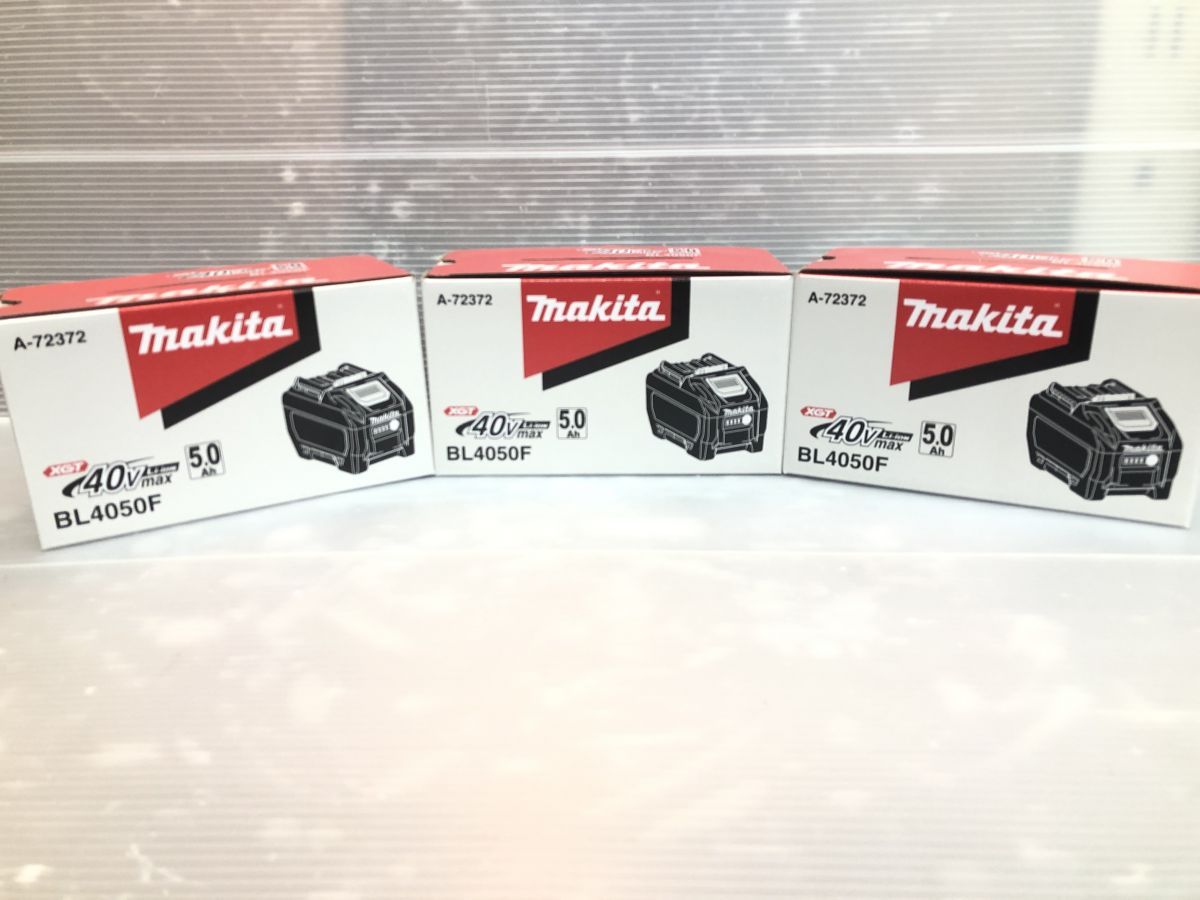 マキタ リチウムイオンバッテリー BL 4050 F 40 Vmax バッテリー セット makita