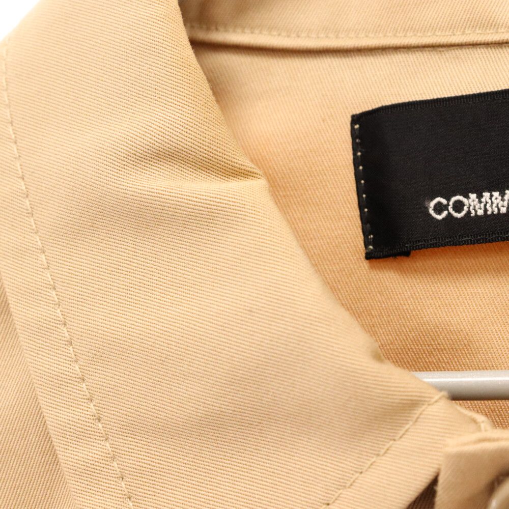 tricot COMME des GARCONS (トリコ コム デ ギャルソン) ボタン  