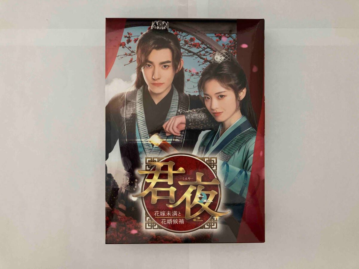 杉良太郎、「家路へ」、希少画集画、新品高級額・額装付き、状態良好