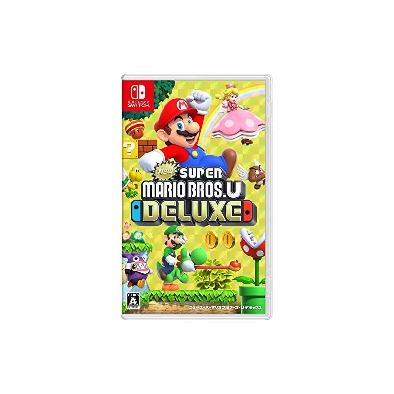 新品】 New スーパーマリオブラザーズ U デラックス -Switch