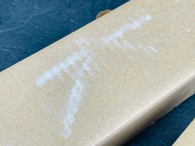 ダイキン 接続管