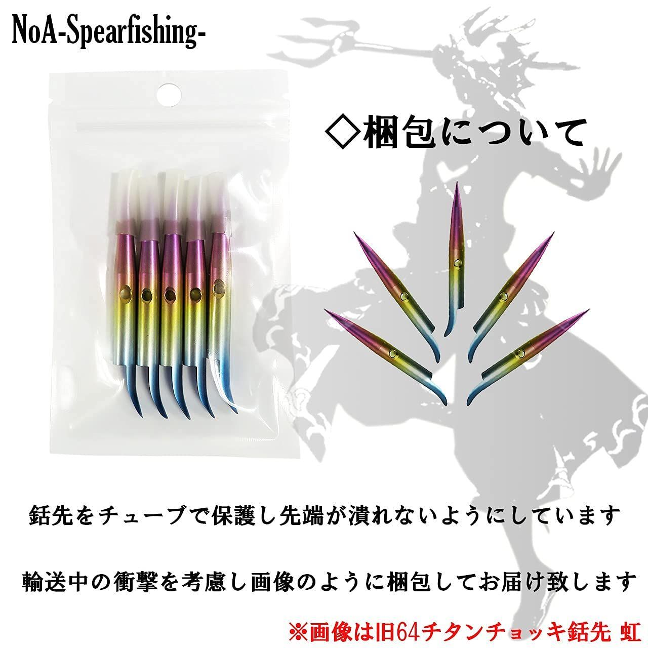 モリ