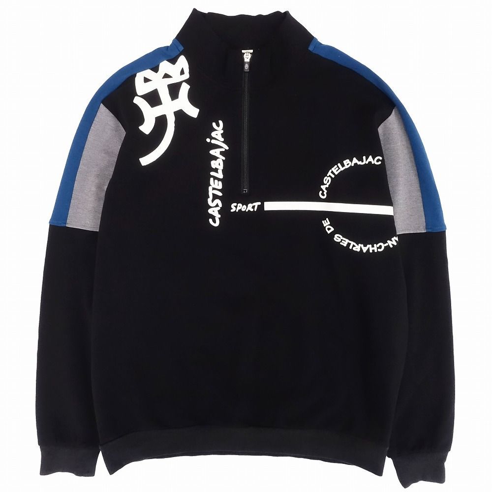 極美品✨近年モデル カステルバジャック モノグラム ハーフジップ スウェット CASTELBAJAC カステルバジャック ハーフジップ トレーナー